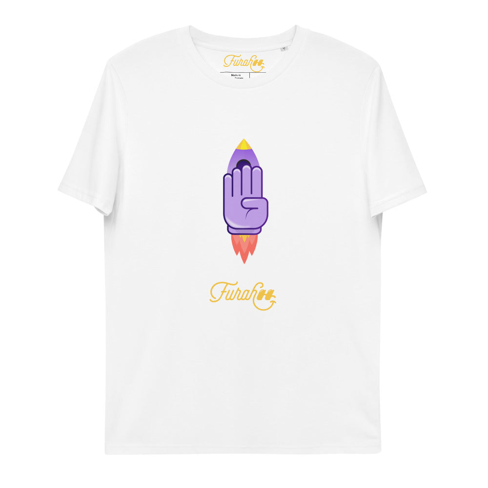 "B" | FR | Fu'Sign | T-shirt unisexe en coton bio